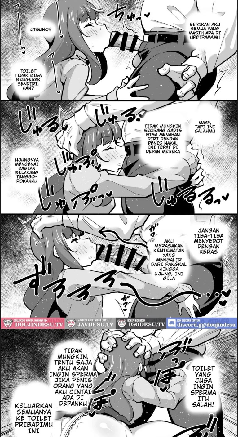 Paman Saiminku Cabul Chapter 04 end page 7