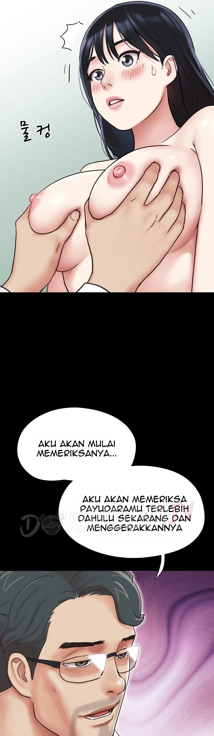 Pelacur Nona Soeun Chapter 08 page 2