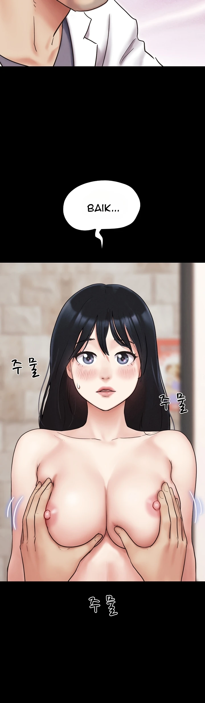 Pelacur Nona Soeun Chapter 08 page 3
