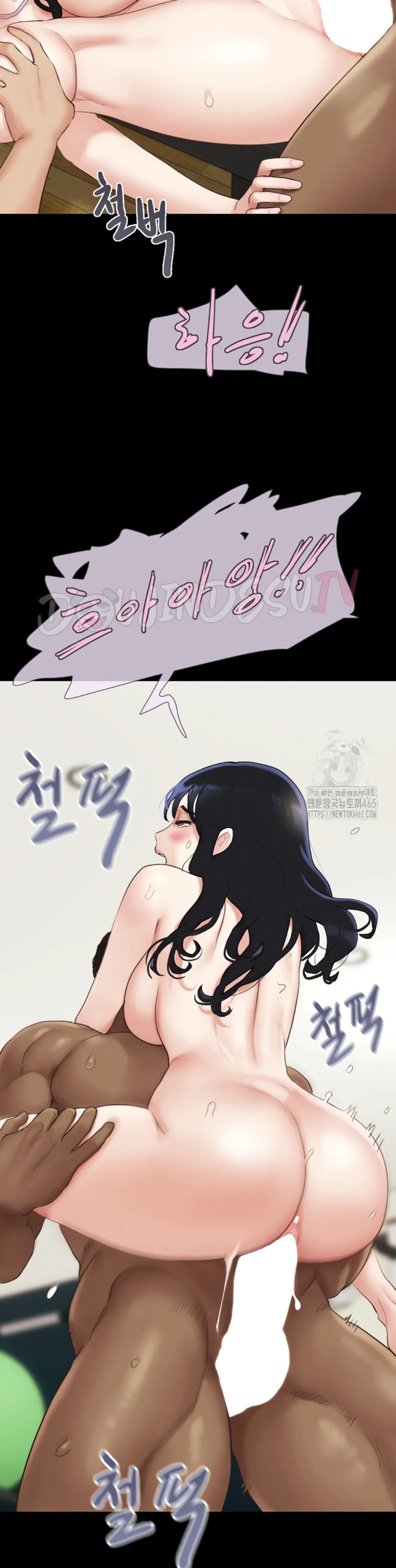 Pelacur Nona Soeun Chapter 22 page 32
