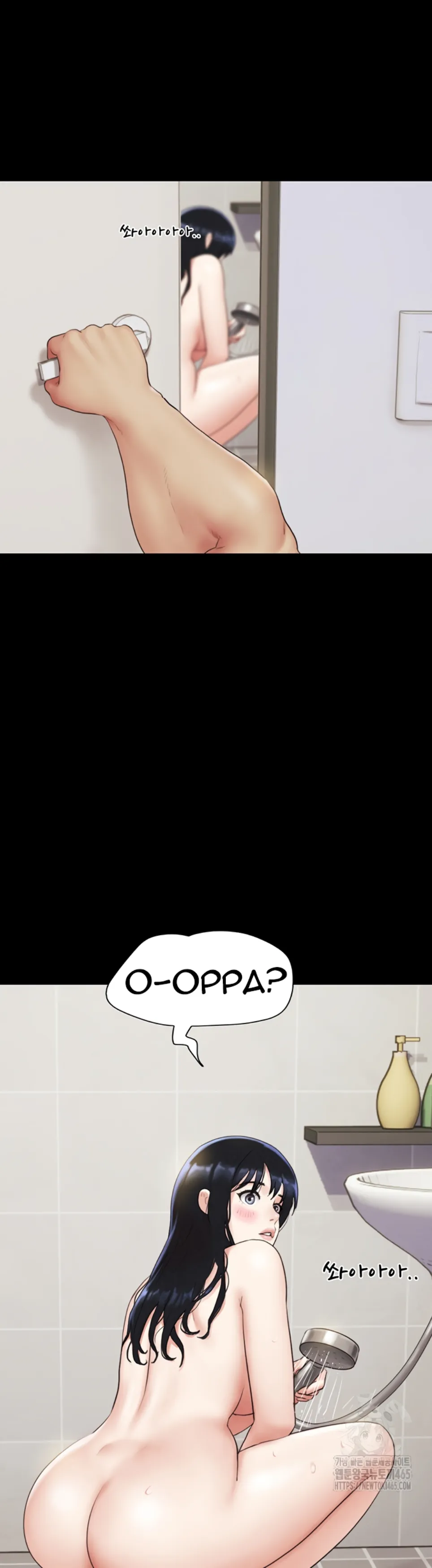 Pelacur Nona Soeun Chapter 22 page 34