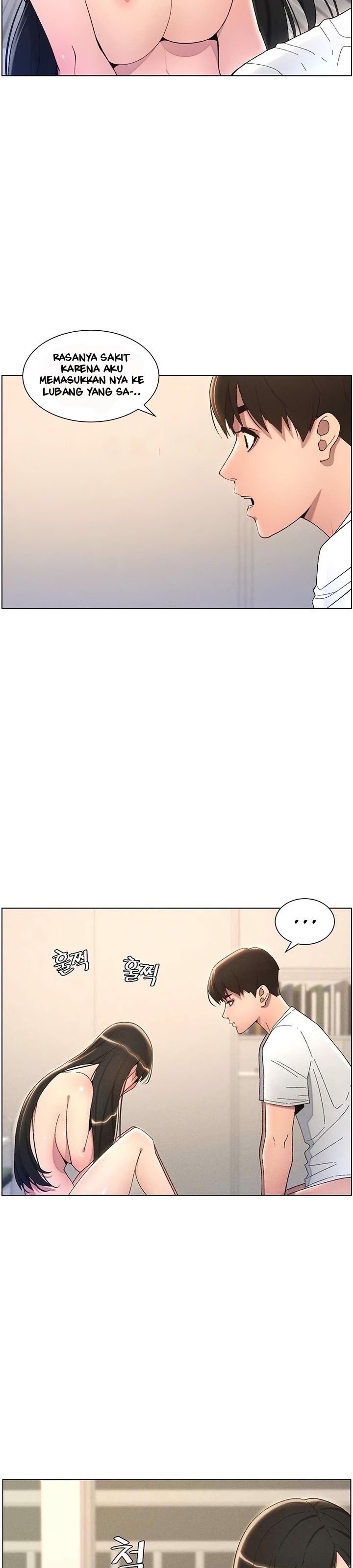 Pelajaran Rahasia Dengan Adik Perempuanku Chapter 12 page 15