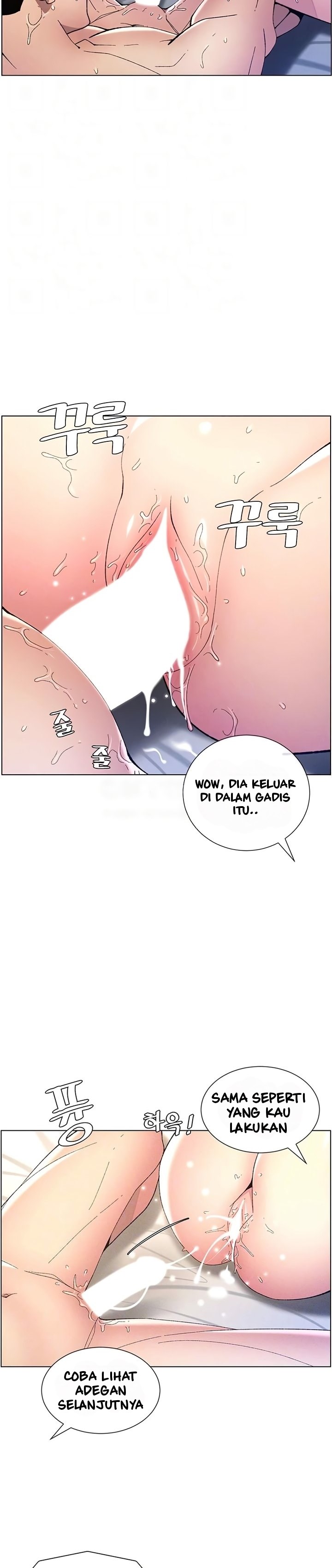 Pelajaran Rahasia Dengan Adik Perempuanku Chapter 12 page 5