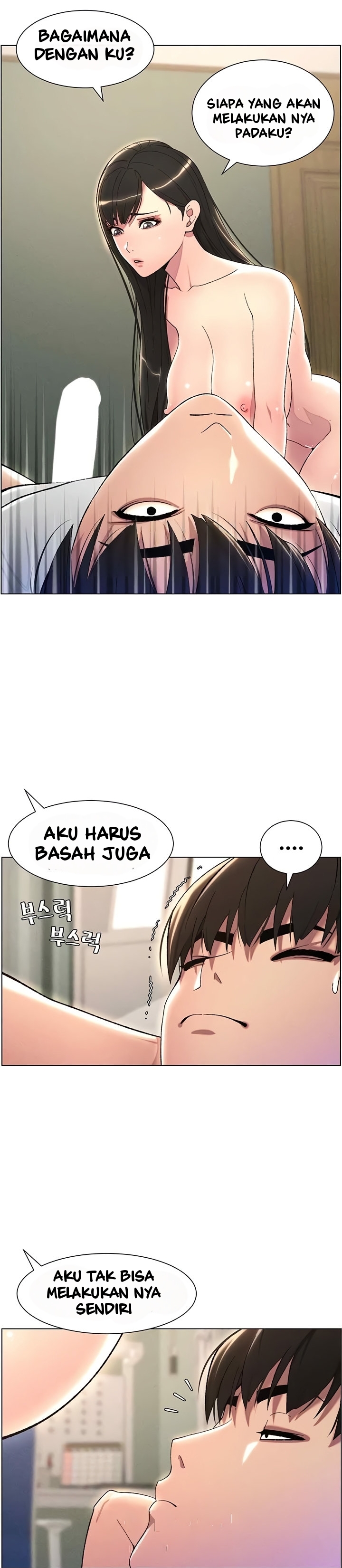 Pelajaran Rahasia Dengan Adik Perempuanku Chapter 17 page 16
