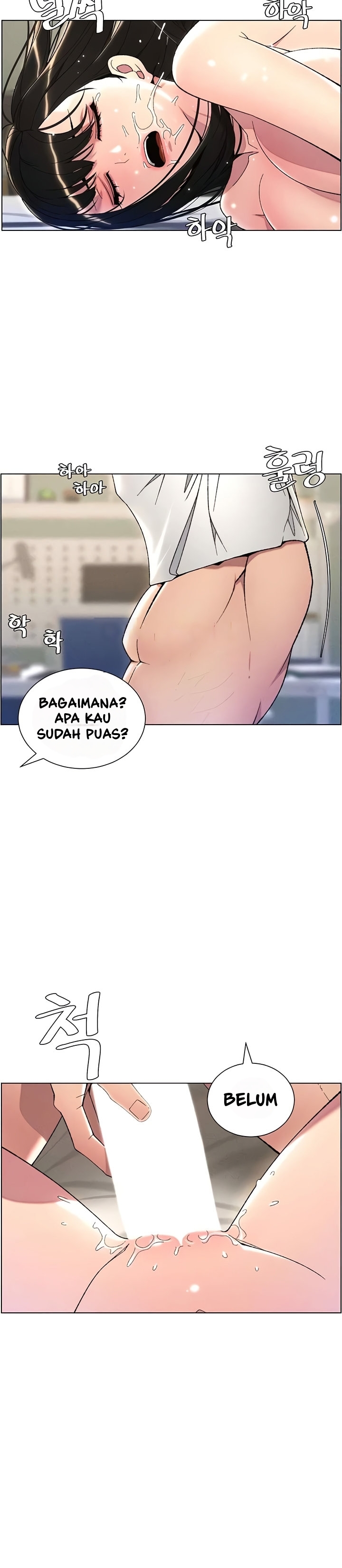 Pelajaran Rahasia Dengan Adik Perempuanku Chapter 17 page 31