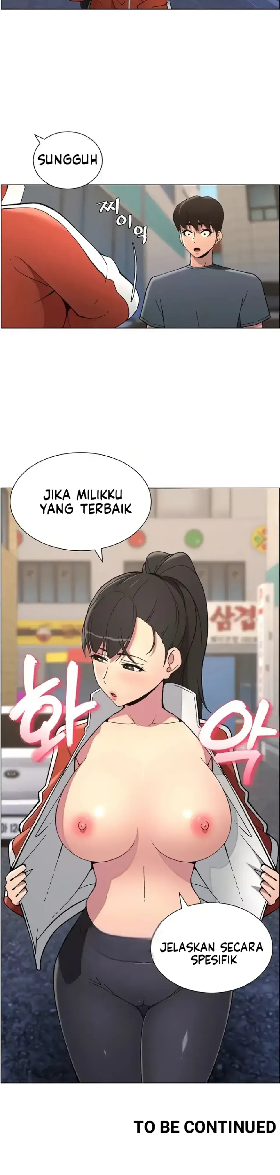 Pelajaran Rahasia Dengan Adik Perempuanku Chapter 34 page 29
