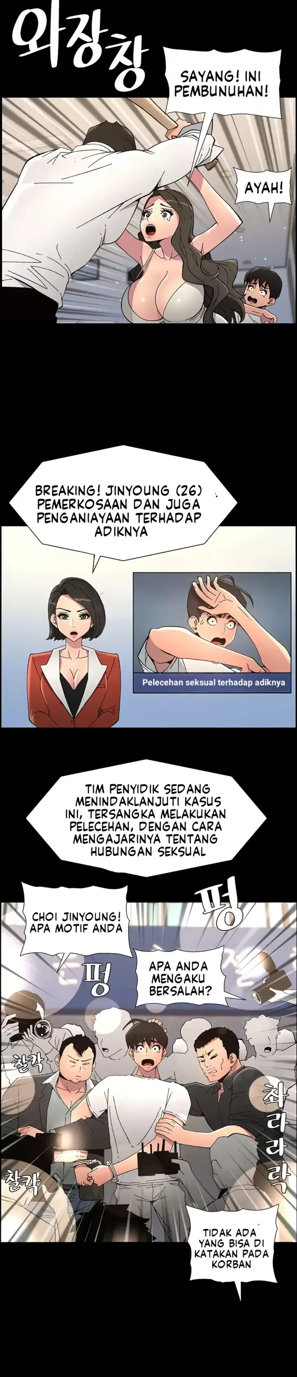 Pelajaran Rahasia Dengan Adik Perempuanku Chapter 34 page 5