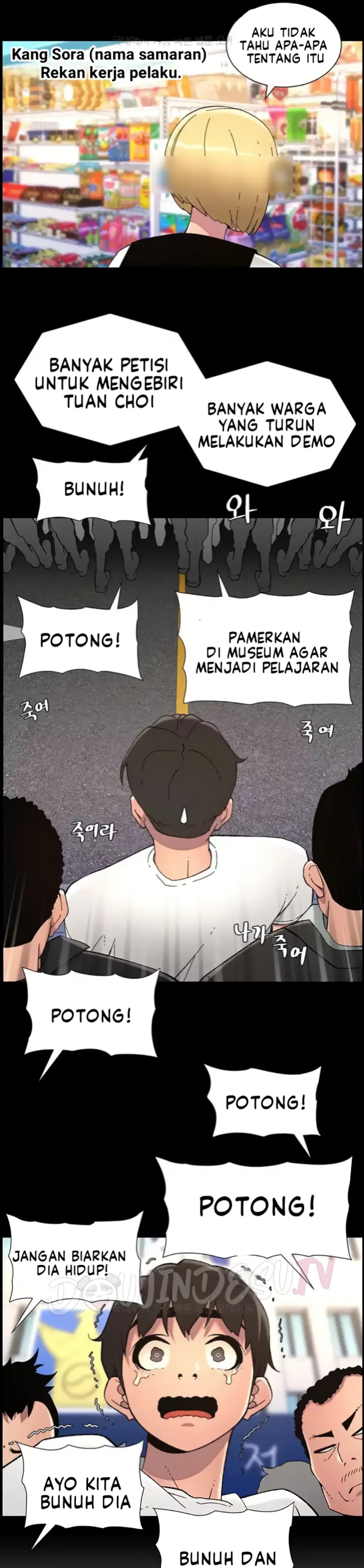 Pelajaran Rahasia Dengan Adik Perempuanku Chapter 34 page 7