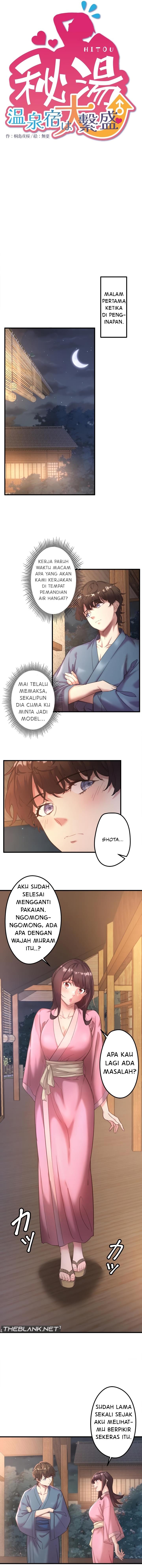 Pemandian Air Panas Rahasia Chapter 2 page 1