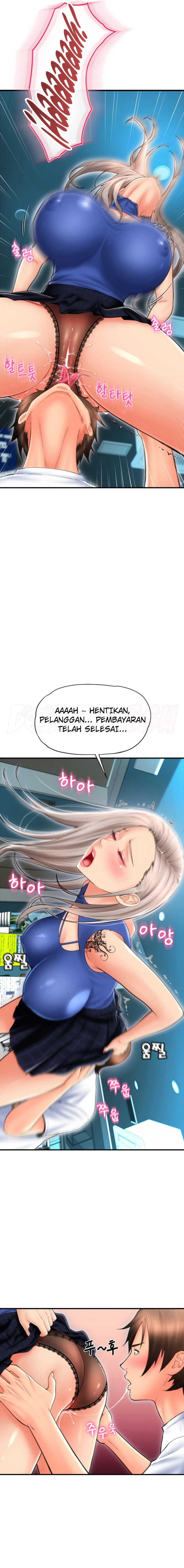 Pembayaran dengan Sperma Chapter 11 page 10