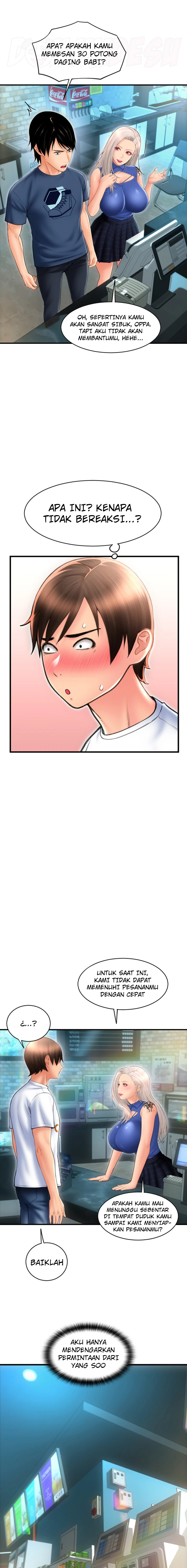 Pembayaran dengan Sperma Chapter 11 page 14