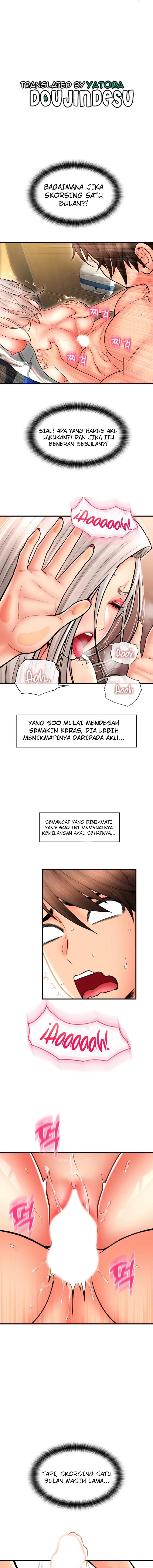 Pembayaran dengan Sperma Chapter 16 page 0