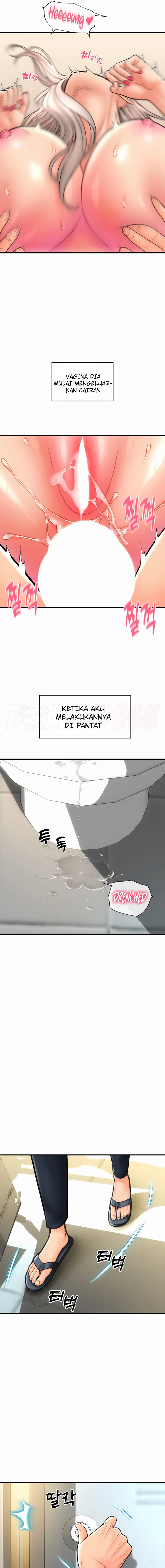 Pembayaran dengan Sperma Chapter 16 page 14