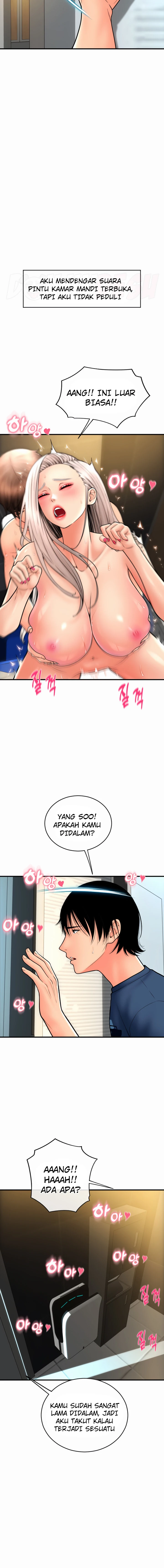 Pembayaran dengan Sperma Chapter 16 page 15