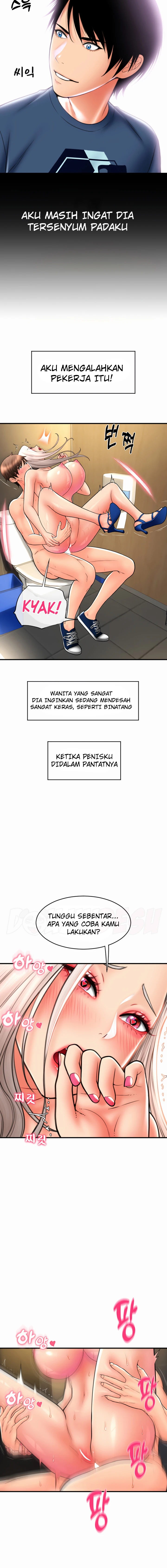 Pembayaran dengan Sperma Chapter 16 page 17