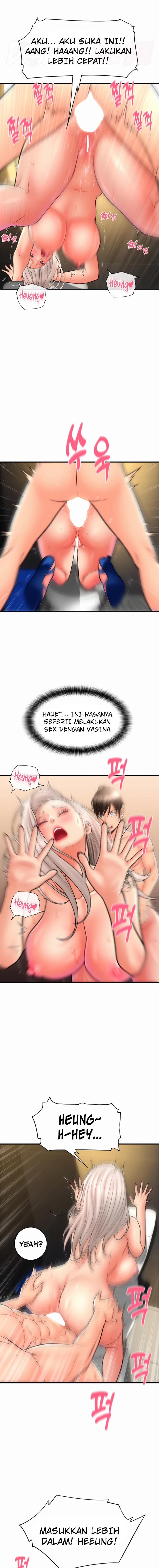 Pembayaran dengan Sperma Chapter 16 page 6