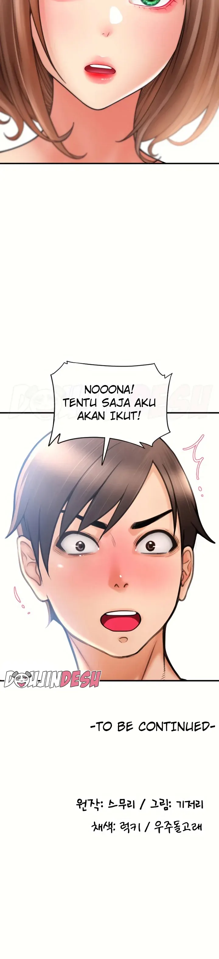 Pembayaran dengan Sperma Chapter 18 page 26