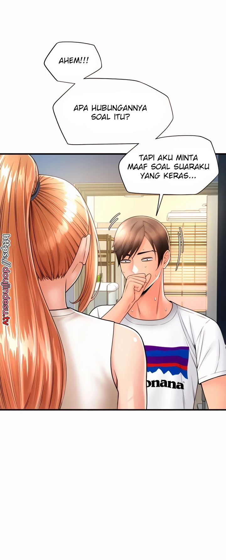 Pembayaran dengan Sperma Chapter 24 page 21