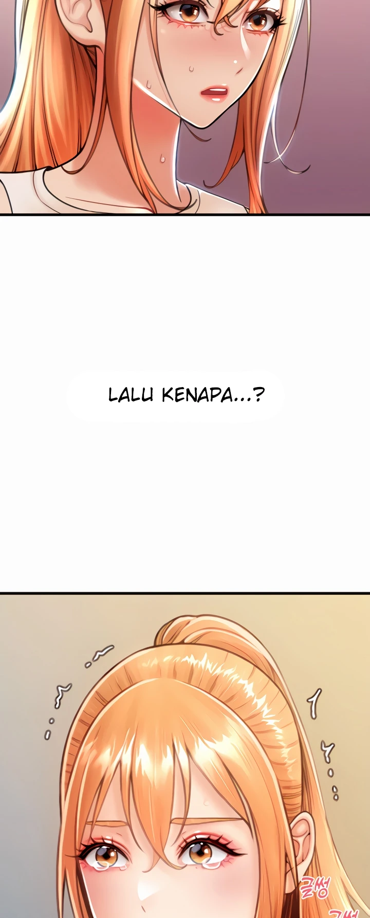 Pembayaran dengan Sperma Chapter 24 page 36