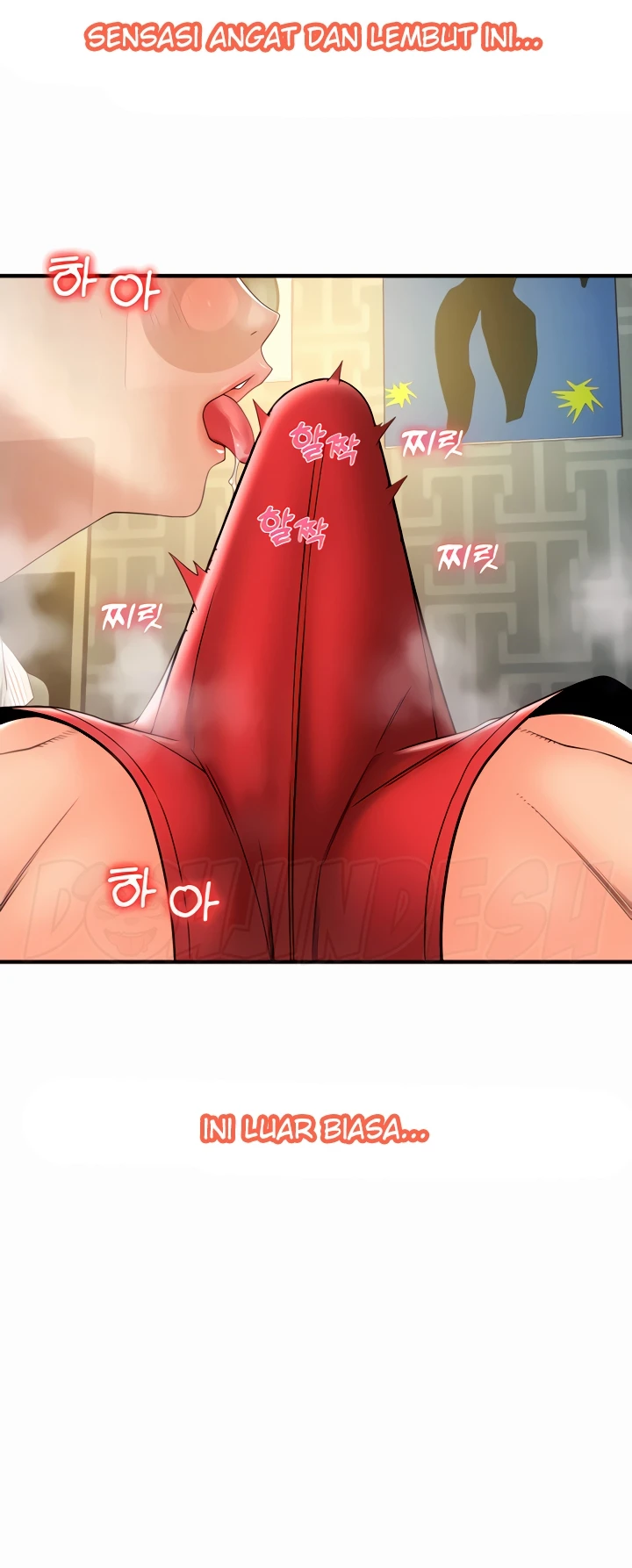 Pembayaran dengan Sperma Chapter 24 page 44