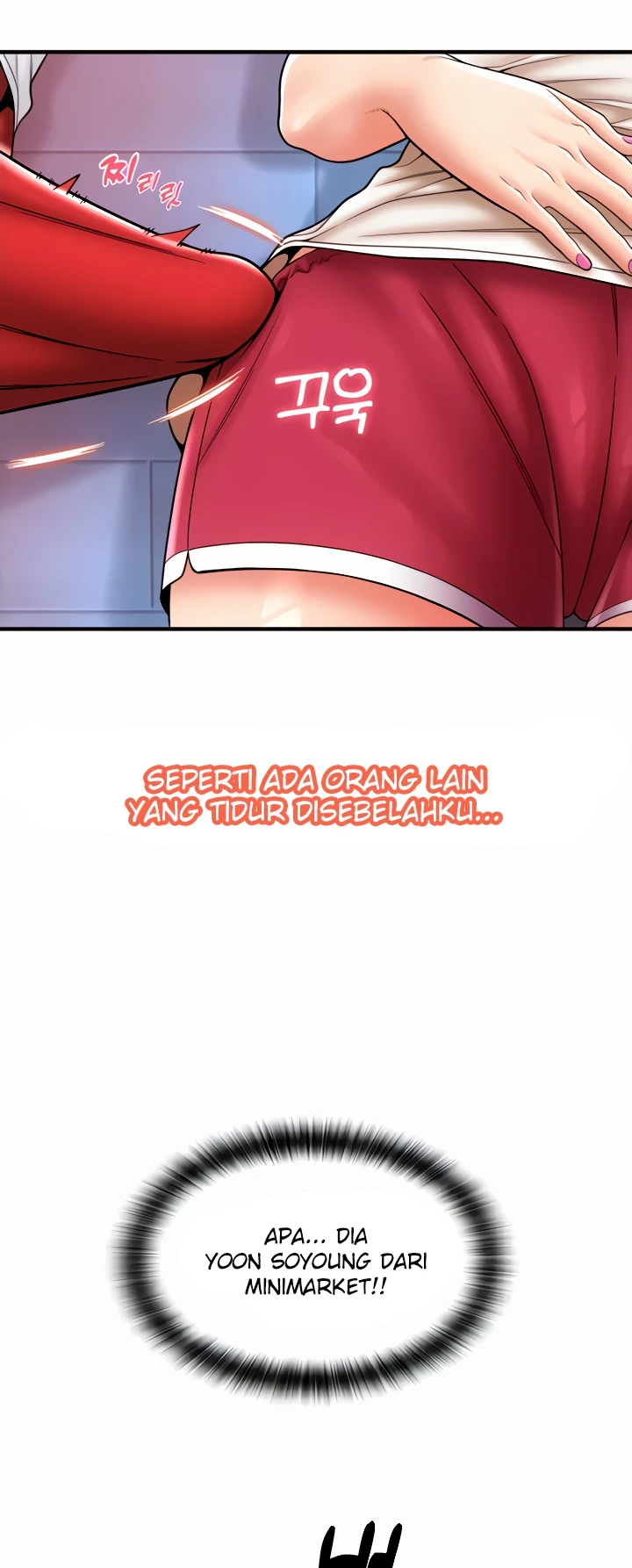 Pembayaran dengan Sperma Chapter 24 page 48
