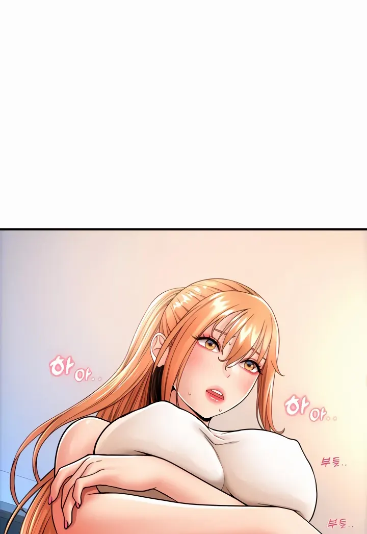 Pembayaran dengan Sperma Chapter 24 page 6