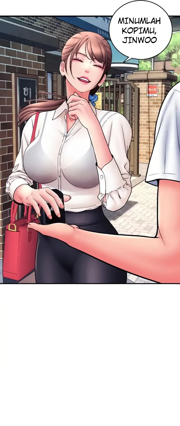 Pembayaran dengan Sperma Chapter 65 page 14