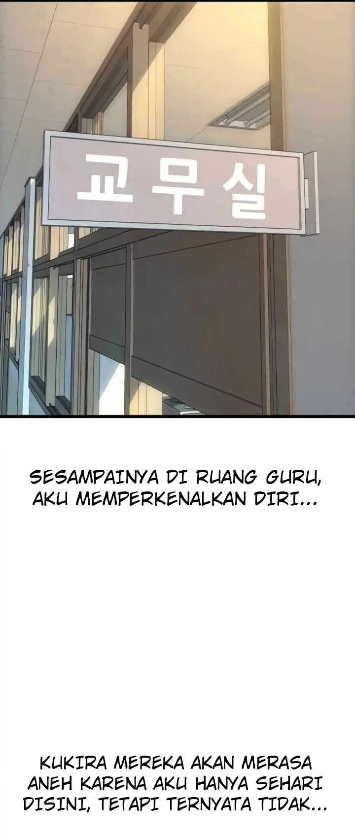 Pembayaran dengan Sperma Chapter 65 page 17