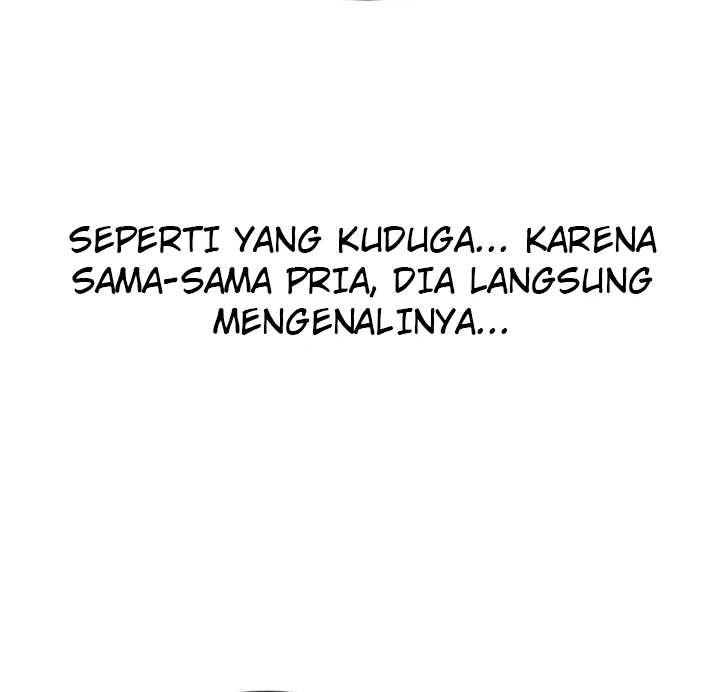 Pembayaran dengan Sperma Chapter 65 page 47