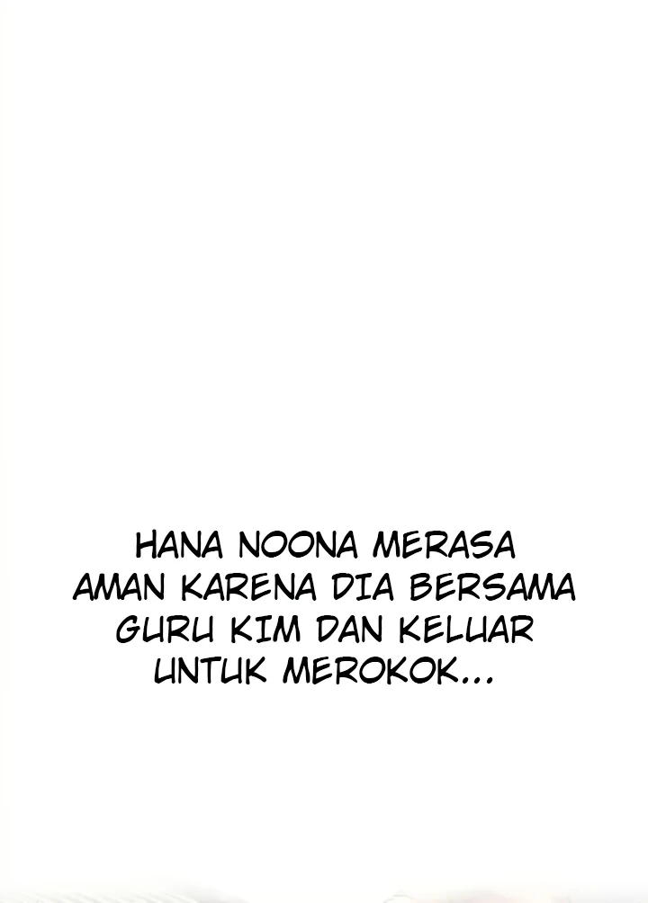 Pembayaran dengan Sperma Chapter 65 page 70