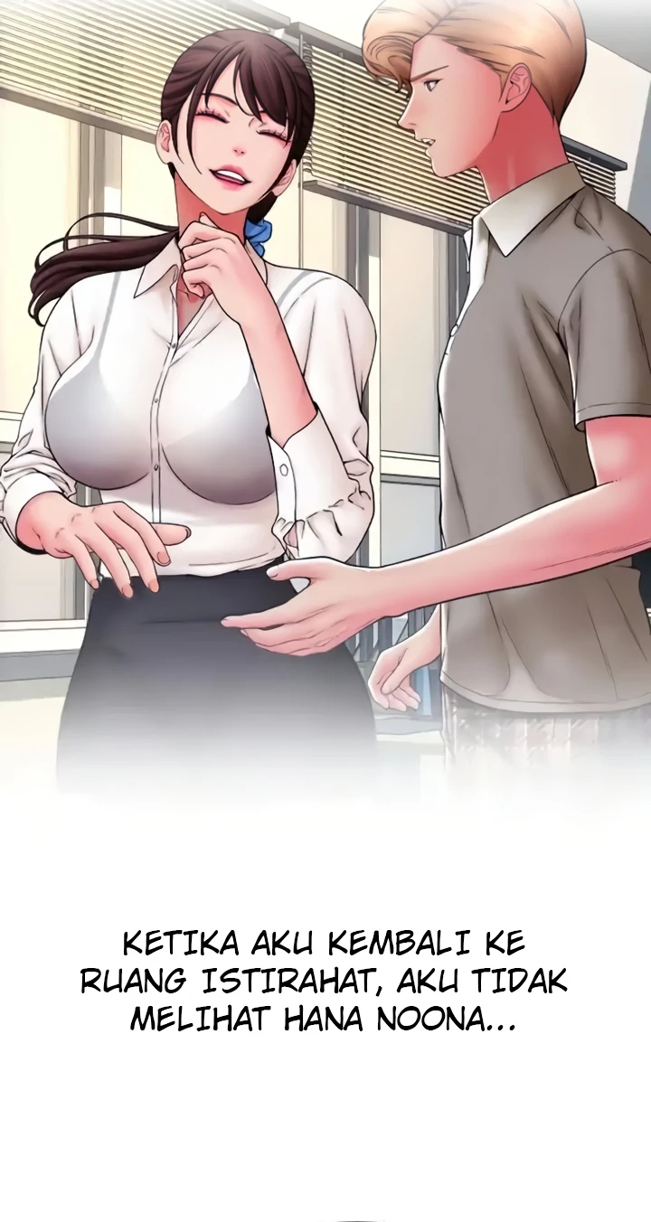 Pembayaran dengan Sperma Chapter 65 page 71