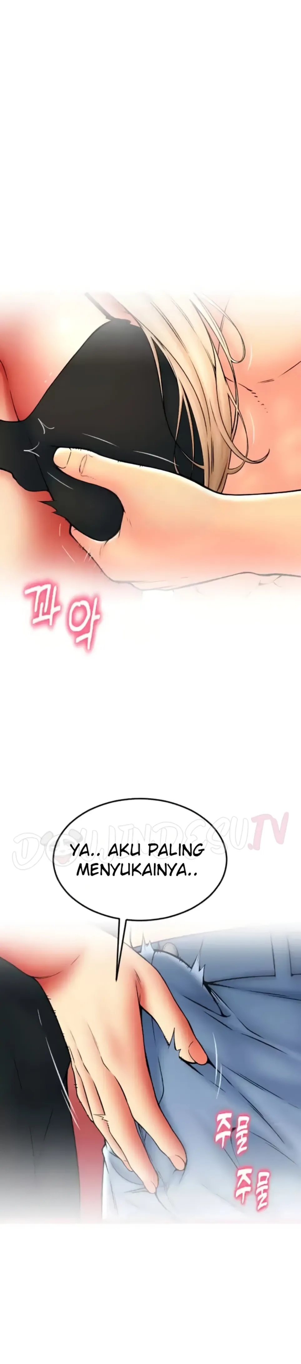 Pembayaran dengan Sperma Chapter 84 page 21