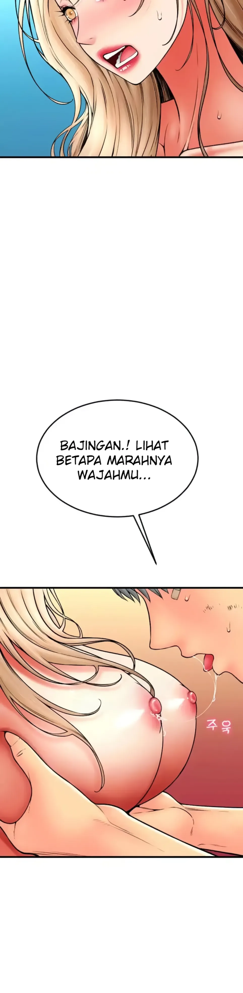 Pembayaran dengan Sperma Chapter 84 page 31