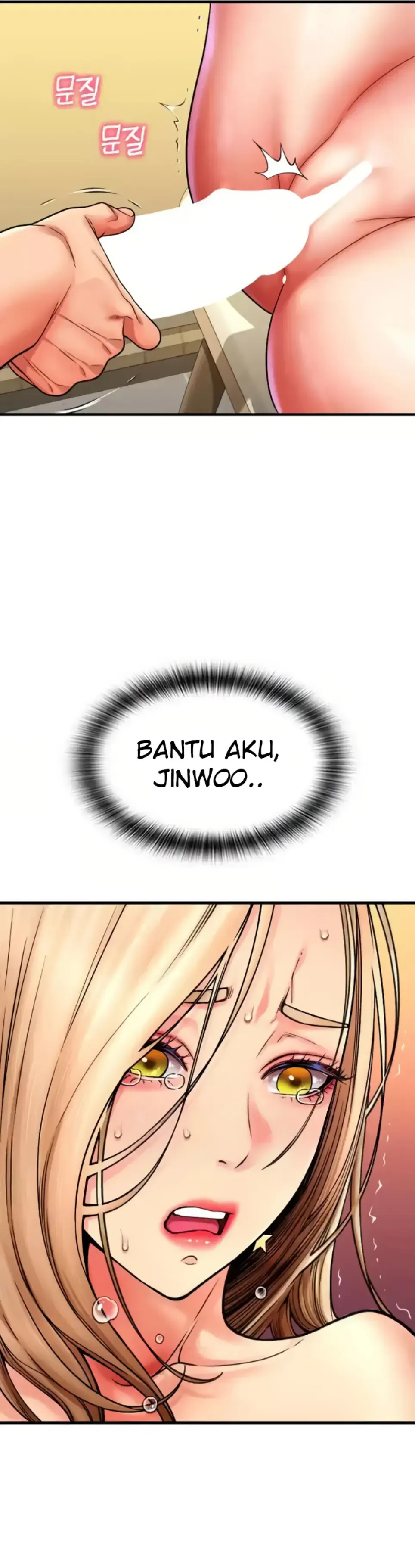 Pembayaran dengan Sperma Chapter 84 page 39