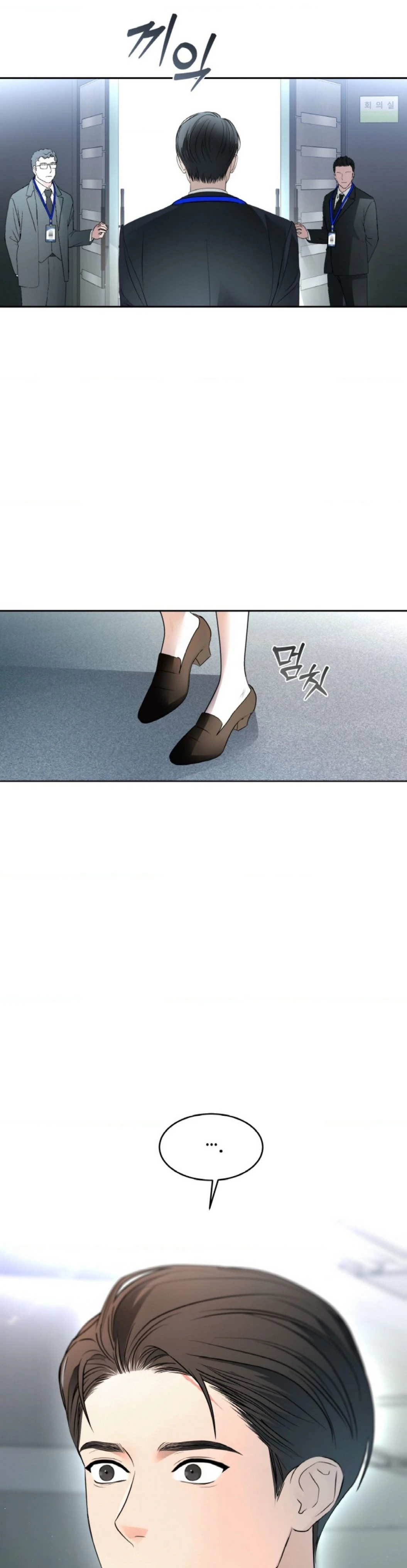 Perubahan Musim Kawin Chapter 56 page 26