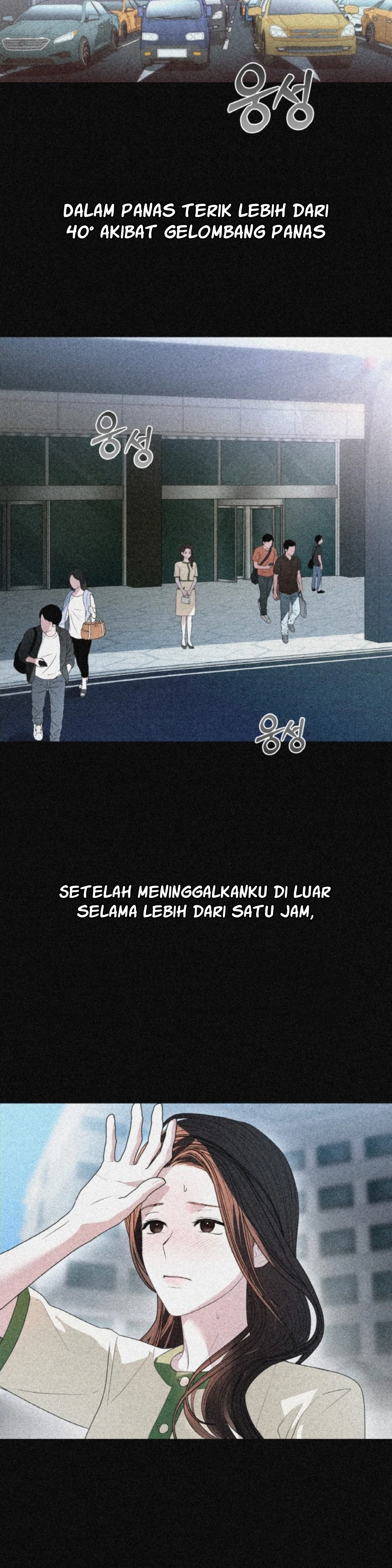 Perubahan Musim Kawin Chapter 56 page 3