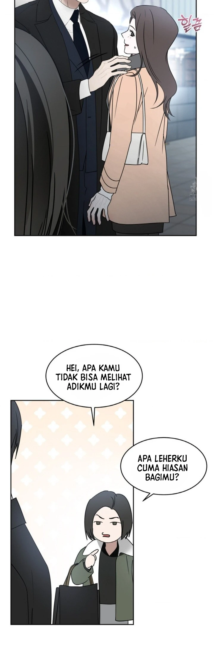 Perubahan Musim Kawin Chapter 66 page 12