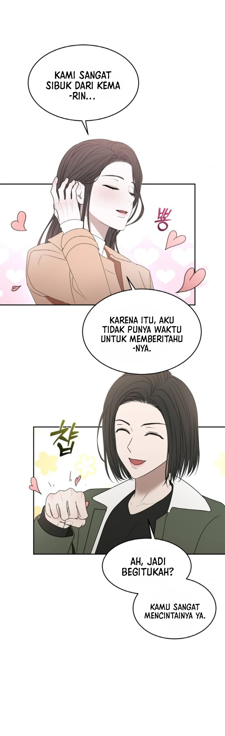 Perubahan Musim Kawin Chapter 66 page 4