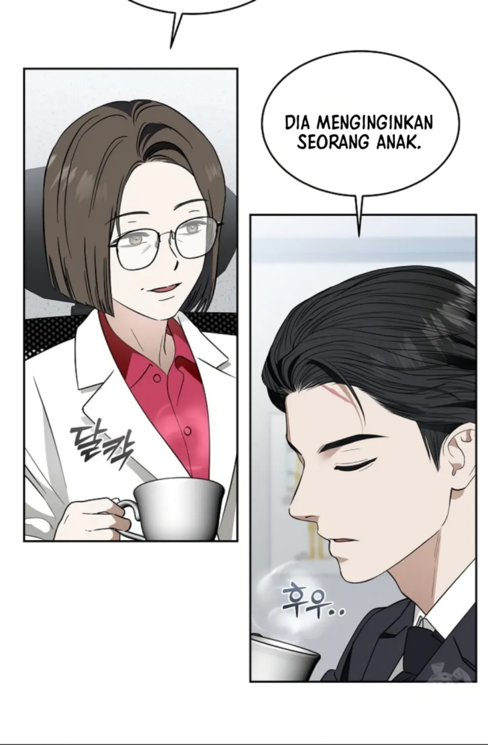 Perubahan Musim Kawin Chapter 75 page 11