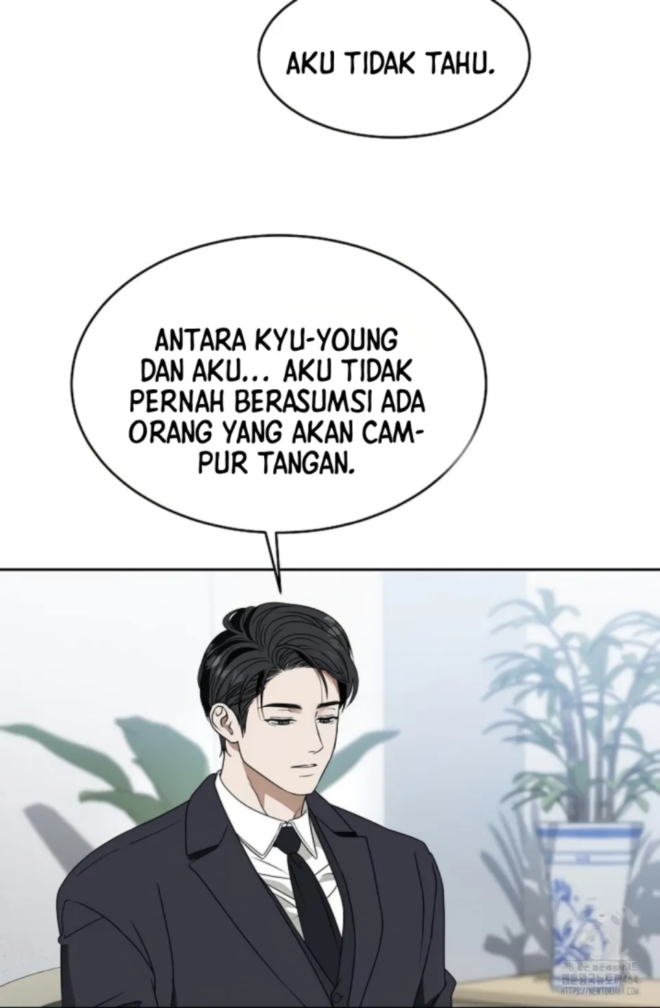 Perubahan Musim Kawin Chapter 75 page 17