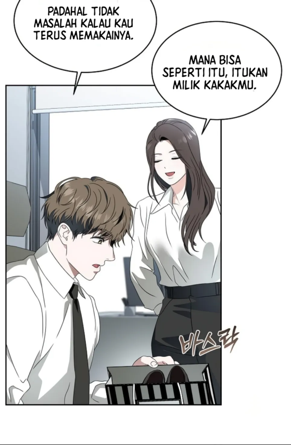 Perubahan Musim Kawin Chapter 75 page 41