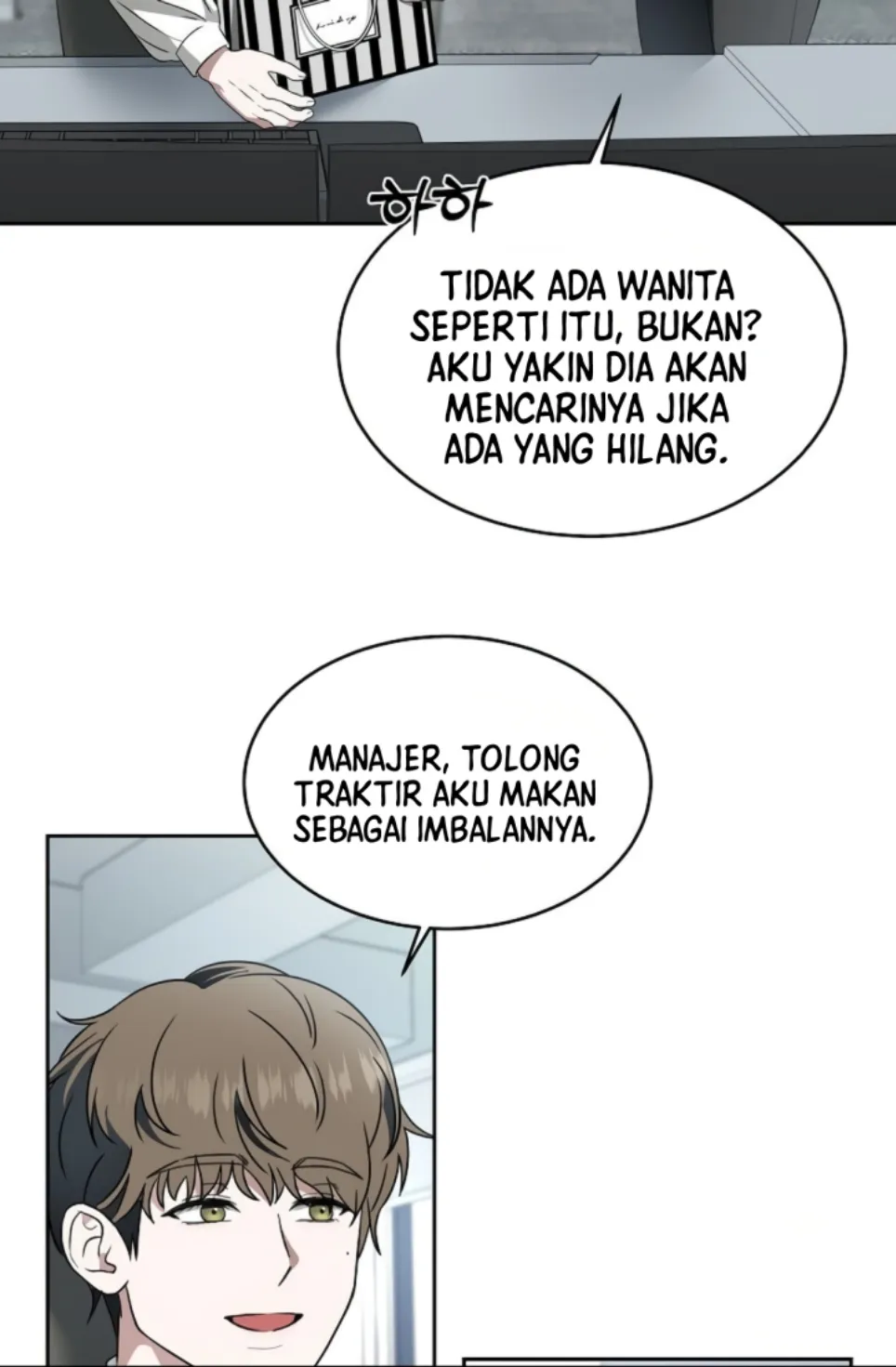 Perubahan Musim Kawin Chapter 75 page 43