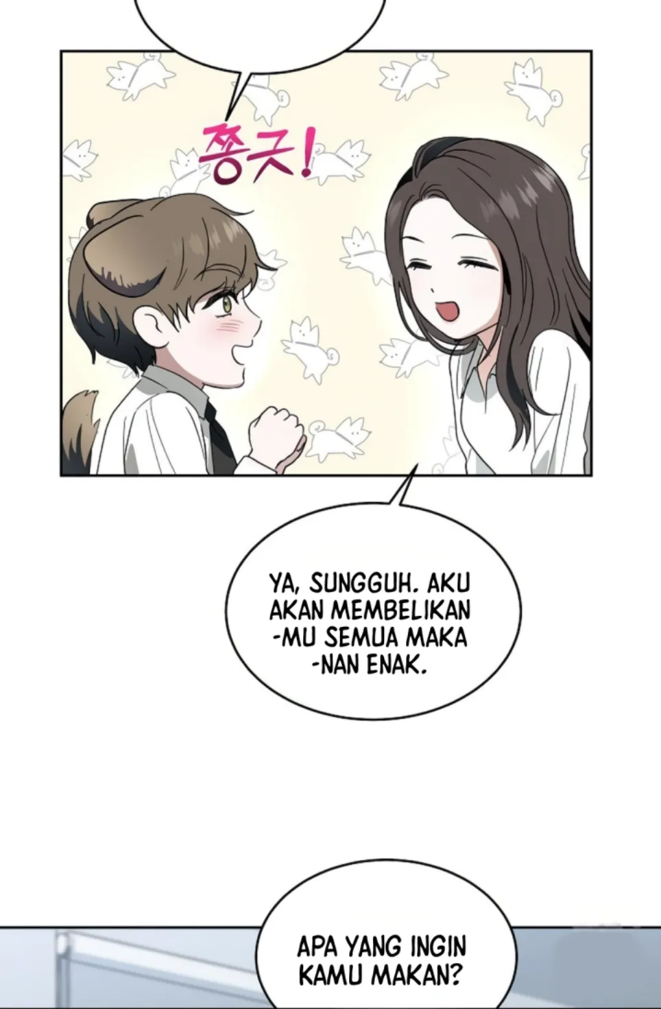 Perubahan Musim Kawin Chapter 75 page 45