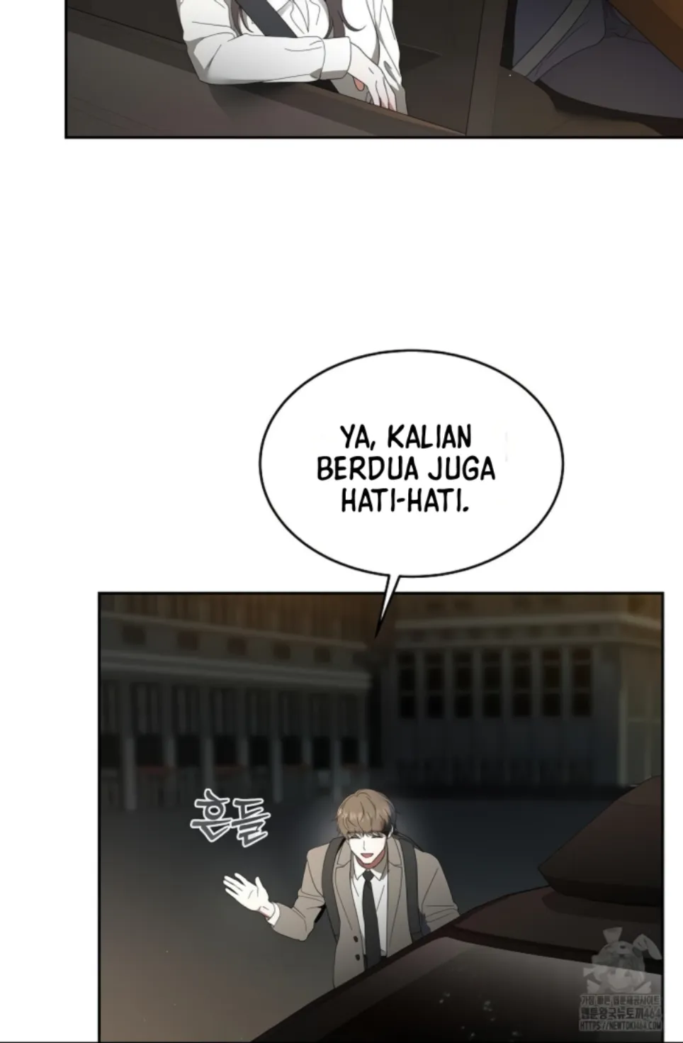 Perubahan Musim Kawin Chapter 75 page 73