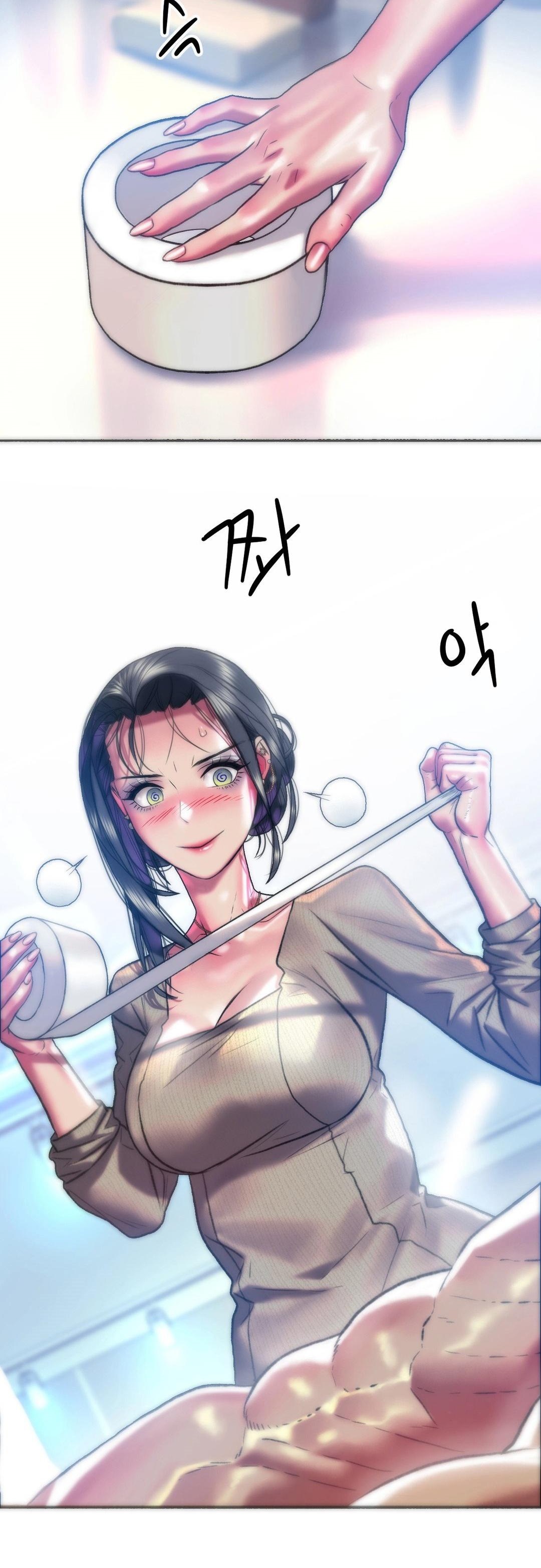 Piala Bergilir Istriku Chapter 35 page 12