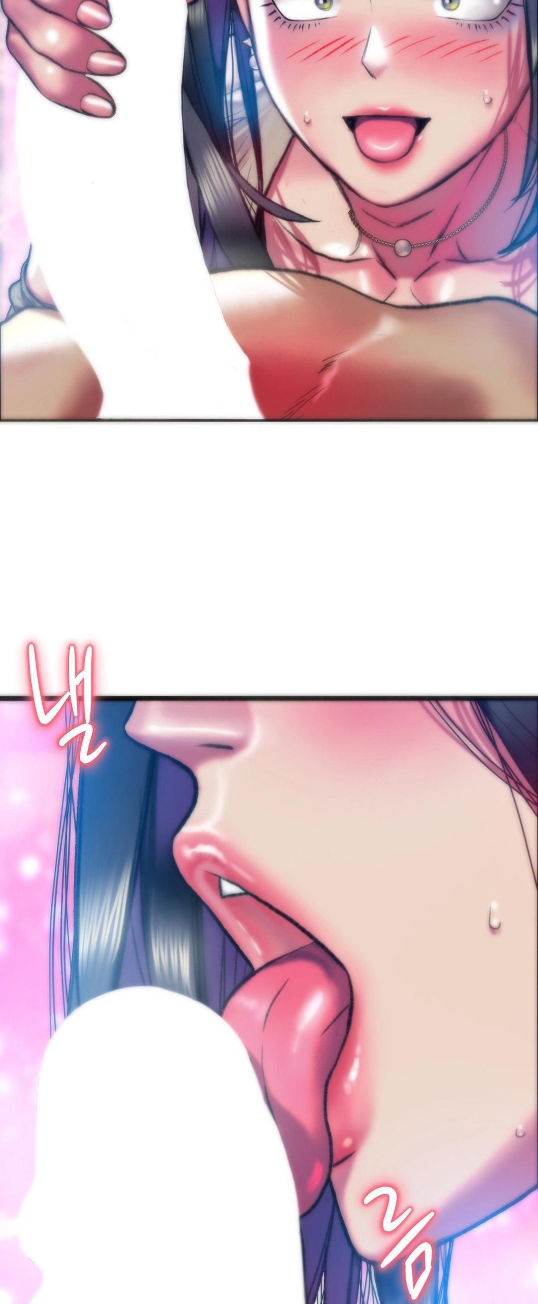Piala Bergilir Istriku Chapter 35 page 20