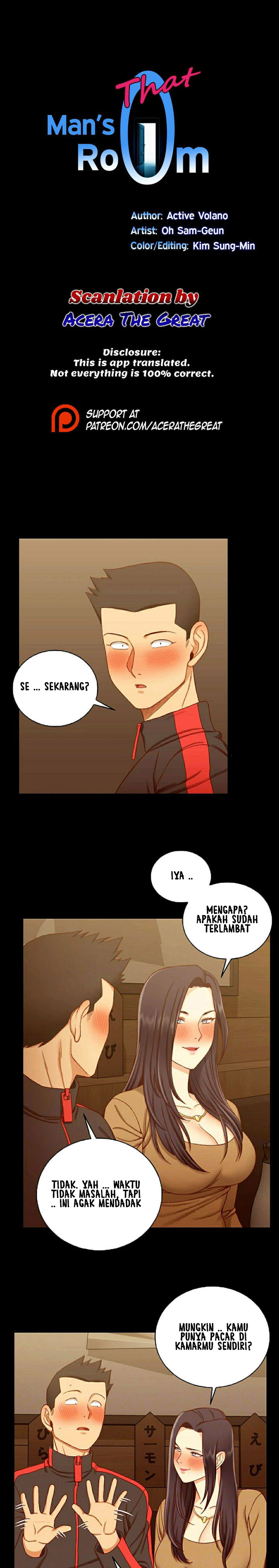 Pria Itu Epilepsi Chapter 114 page 0