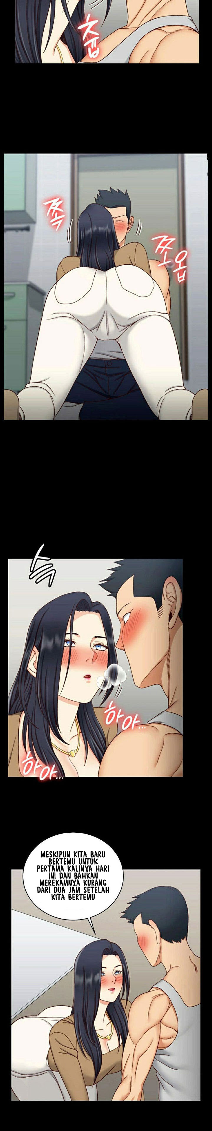 Pria Itu Epilepsi Chapter 114 page 16