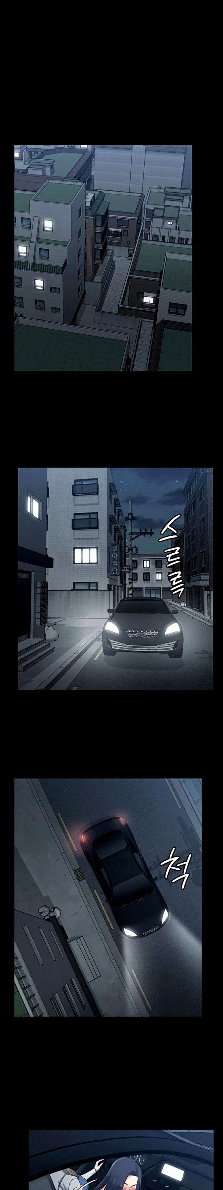 Pria Itu Epilepsi Chapter 114 page 5