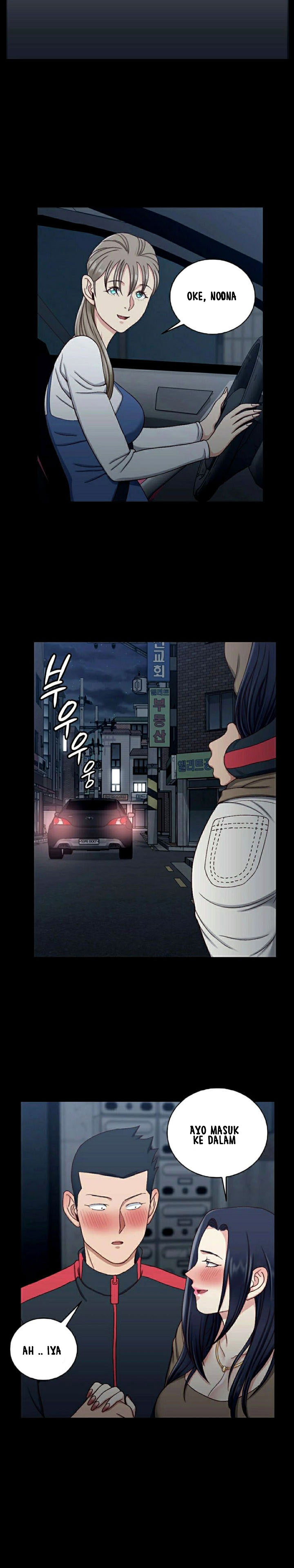 Pria Itu Epilepsi Chapter 114 page 7